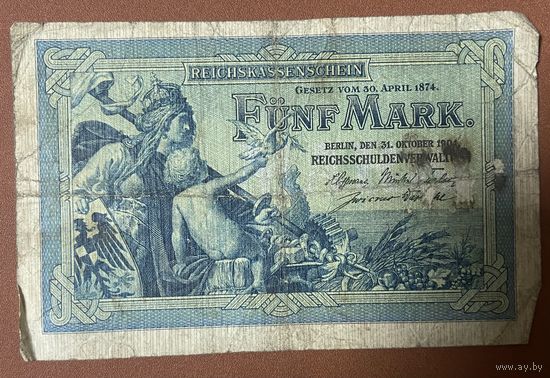 Банкнота 5 марок 1904 год. Германская империя