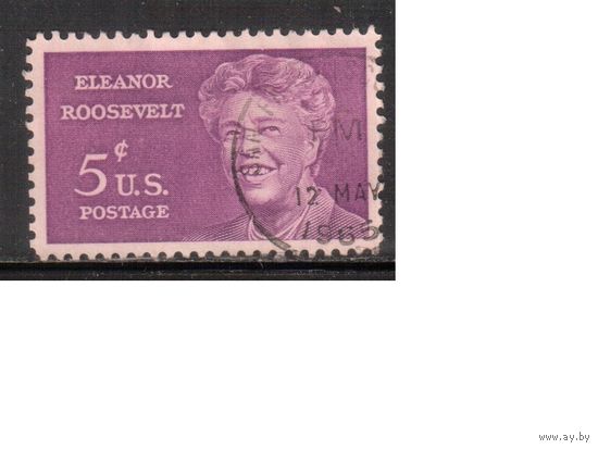 США-1963, (Мих.849) , гаш. , Личности, Элеонора Рузвельт (одиночка),