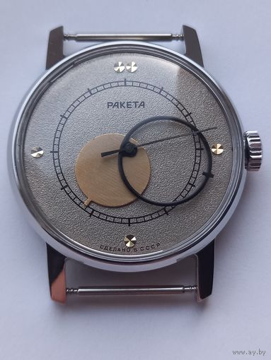 Ракета Коперник часы