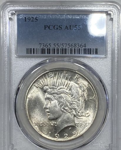 С рубля без мц! 1 доллар мирный 1925 au 55 PCGS США. Горящая! Недооценена!