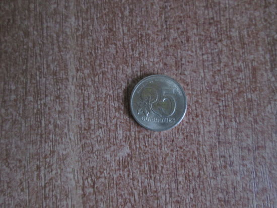 5 гуарани1992 года.Парагвай.