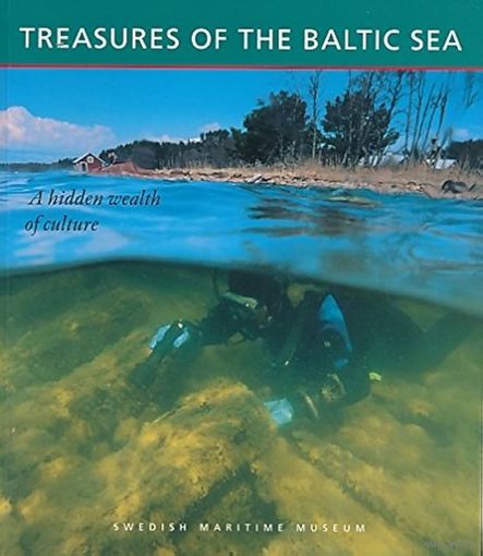 Сокровища Балтийского моря: Скрытое богатство культуры