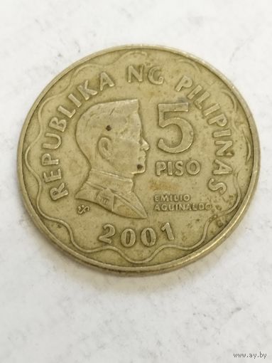Филиппины 5 пиво 2001