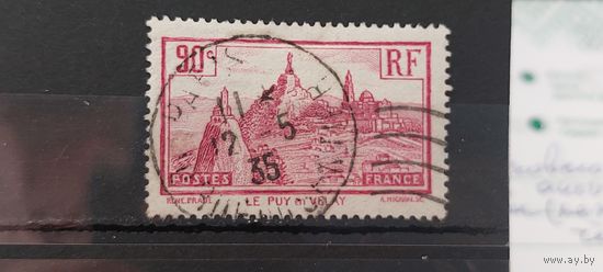 РАСПРОДАЖА ФРАНЦИЯ 1933г. Полная серия. Гаш.