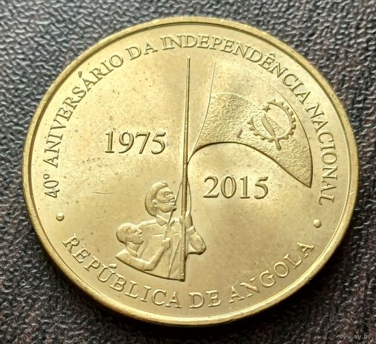 Ангола 100 кванз, 2015 40 лет независимости   ( 2-8-5 )