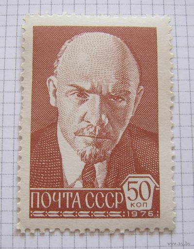 СССP 1976г.