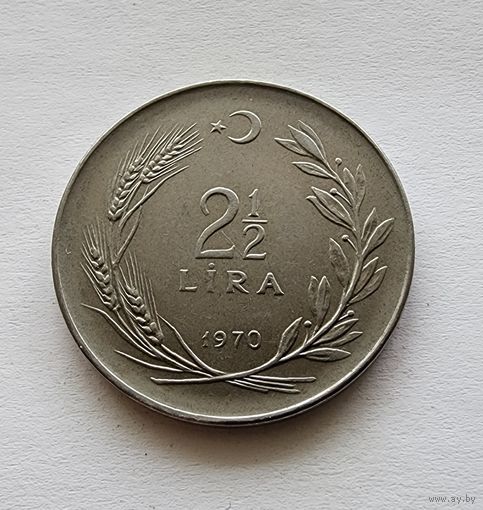 Турция 2 1/2 (2,5) лиры, 1970
