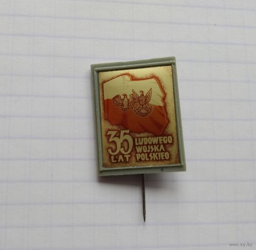 Польша. 35  лет Войску Польскому