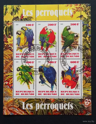 ЛИСТ ФАУНА животные  СТО