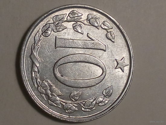 10 геллеров Чехословакия 1969 год