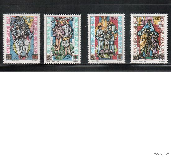 Ватикан-1994,(Мих.1118-1121)  **   , Религия,Витражи (полная серия)