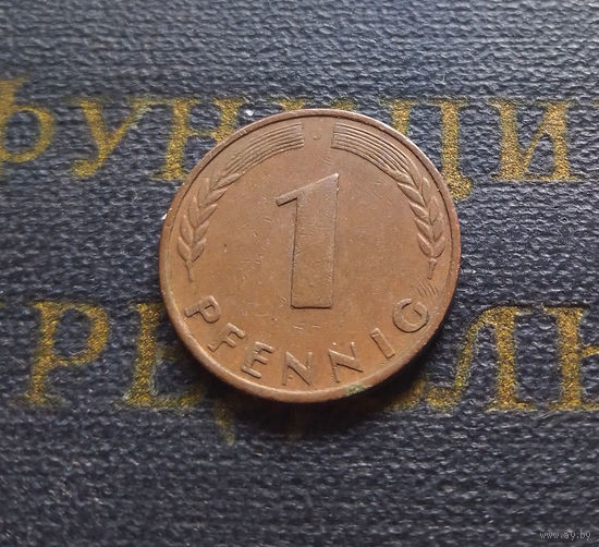 1 пфенниг 1966 (J) Германия ФРГ #04
