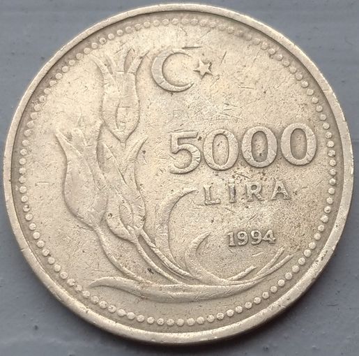Турция 5000 лир 1994 (большая). Возможен обмен