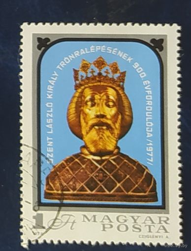 Венгрия 1978  , Живопись,