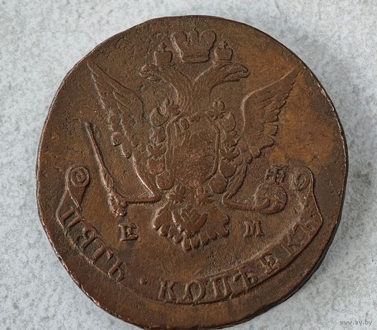 1773 год  5 копеек
