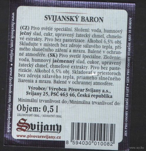 Пивная этикетка. Svijany - Чехия