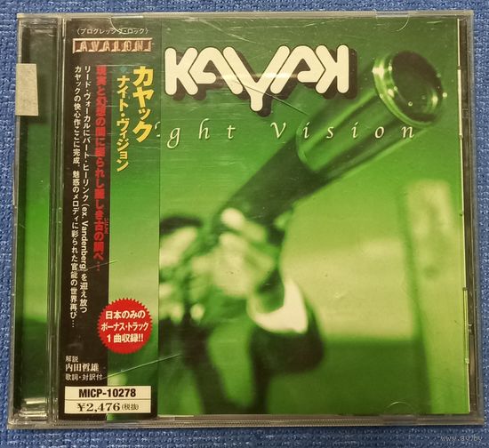 CD,(Japan) Kayak – Night Vision