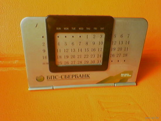 "Вечный календарь" настольный БПС-Сбербанк Z СБЕР SBER