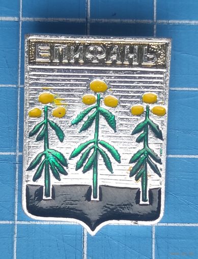 Квадраты. Епифань.