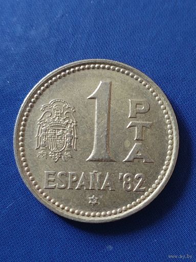 Испания 1 песет 1980 82