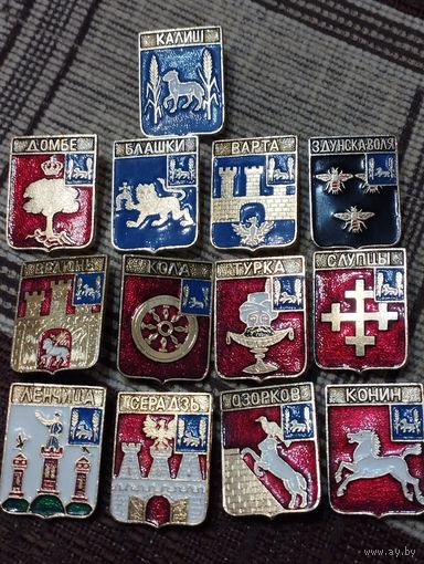 Гербы  городов Калишской  губернии.