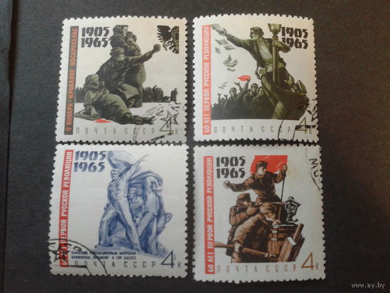 СССР 1965 революция 1905 г. полная серия