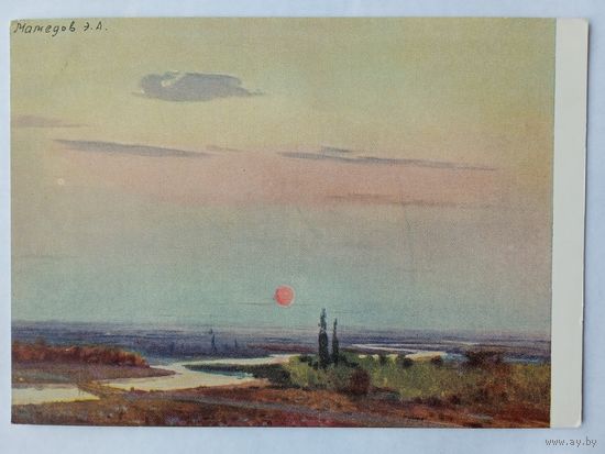 1957. Мамедов. Тишина над Курой
