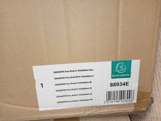 Папка  920х660