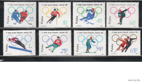 Польша-1964,(Мих.1457-1464)  *,  Спорт, ОИ-1964, (полная серия)