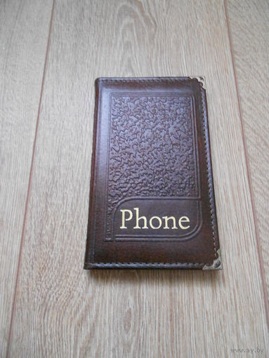 Телефонная книга алфавитная Phone