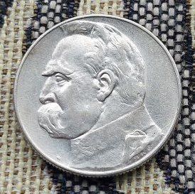 Польша 5 злотых 1936 года. Юзеф Пилсудский. Сторгуй за свою цену, предложи обмен!