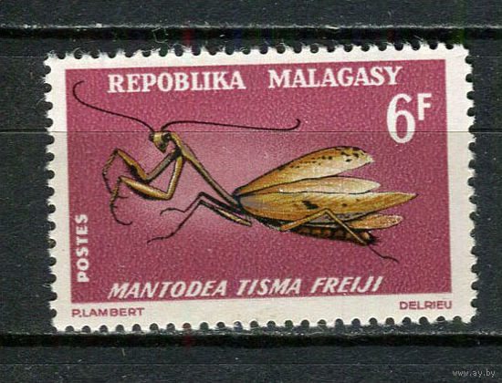 Малагасийская республика - 1966 - Насекомые 6Fr - [Mi.547] - 1 марка. MNH.  (Лот 37JB)-TG3P56