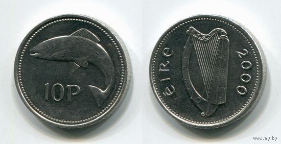 Ирландия. 10 пенсов (2000, XF)