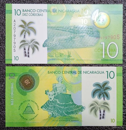 10 кордоба Никарагуа 2014 г. UNC (полимер)
