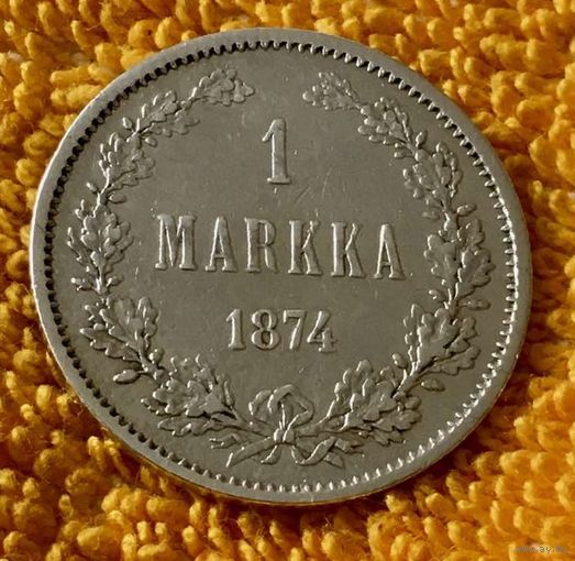 1 марка 1874 года.