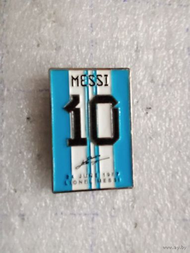 Знак Месси (майка сб. Аргентины)