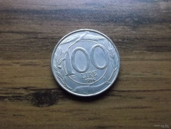 Италия 100 лир 1994