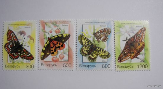 Марки РБ. Бабочки. 3м. 2004