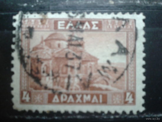Греция 1935 Стандарт, базилика