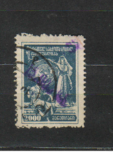 1923 Грузинская Советская Социалистическая Республика двойная надпечатка 15000 Ляпин # 30