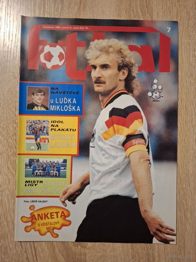 Журнал Fotbal sport 7-1992