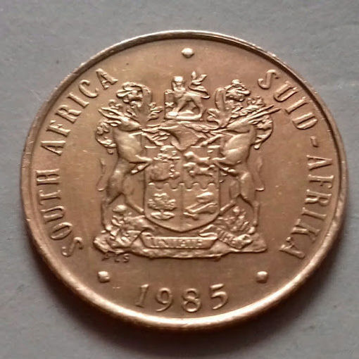 2 цента, ЮАР 1985 г.