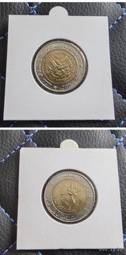 Распродажа с 1 рубля!!! Оман 100 байз (100 лет чеканки монет) 1991 г. UNC