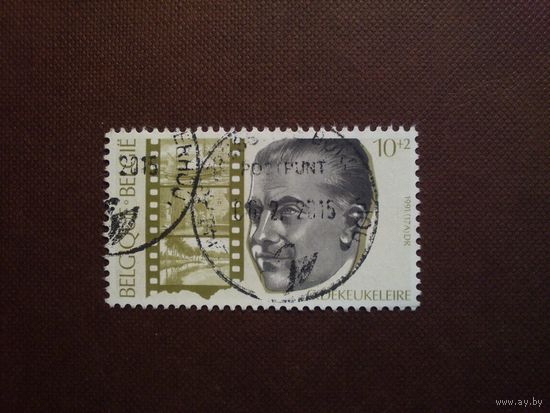 Бельгия 1991 г.Кинофильмы.