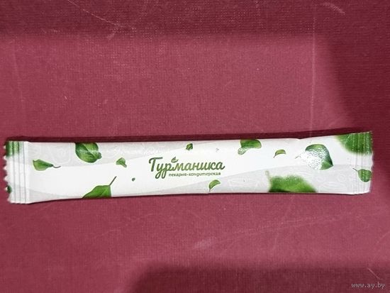 Сахар в пакетике