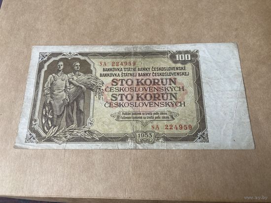 Чехословакия 100 1953