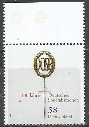 Германия. 100 лет Немецкому спортивному значку. 2013г. Mi#2999.