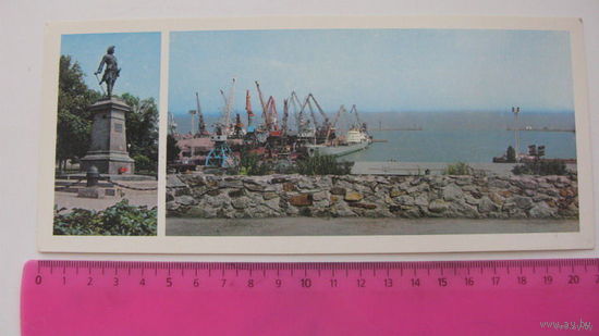 Памятник(открытка чистая 1978г) г. Таганрог Пётр-1