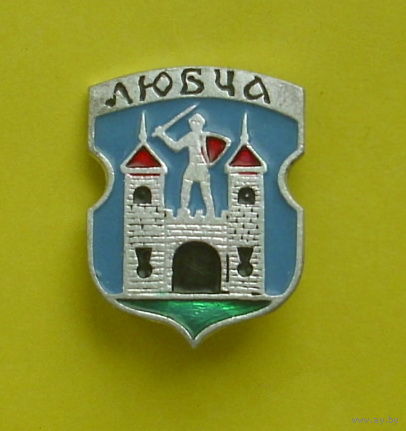 Любча. 097.