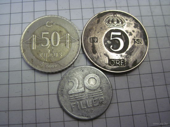 Три монеты/55 с рубля!